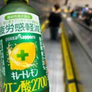 ヒメ日記 2025/09/13 22:01 投稿 アンジュ AMOUR（アムール）