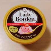 ヒメ日記 2025/11/23 22:26 投稿 アンジュ AMOUR（アムール）