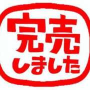 ヒメ日記 2026/05/01 15:06 投稿 アンジュ AMOUR（アムール）