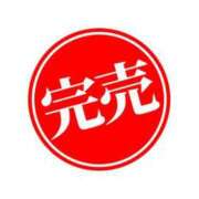 ヒメ日記 2026/05/26 13:10 投稿 アンジュ AMOUR（アムール）