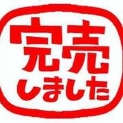 ヒメ日記 2026/08/29 10:16 投稿 アンジュ AMOUR（アムール）