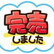アンジュ 🈵明日9/8（火）🈵 AMOUR（アムール）