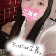 ヒメ日記 2025/05/22 20:05 投稿 ヒナタ ファーストレディー