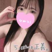 ヒメ日記 2025/06/01 21:31 投稿 ヒナタ ファーストレディー