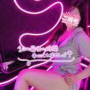 ヒメ日記 2025/09/21 14:31 投稿 ヒナタ ファーストレディー