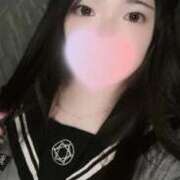 ヒナタ ごめんー😇 ファーストレディー