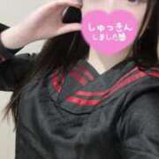 ヒナタ 寒いよ🥶🥶 ファーストレディー