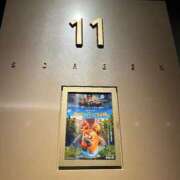 ヒメ日記 2026/04/05 18:47 投稿 ヒナタ ファーストレディー