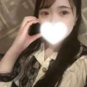 ヒメ日記 2026/04/09 19:21 投稿 ヒナタ ファーストレディー