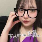 ヒメ日記 2026/05/11 17:11 投稿 ヒナタ ファーストレディー