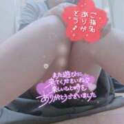 ヒメ日記 2025/06/08 21:34 投稿 成田みさお 五十路マダム 愛されたい熟女たち 高松店