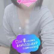 ヒメ日記 2025/06/15 21:54 投稿 成田みさお 五十路マダム 愛されたい熟女たち 高松店