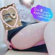 ヒメ日記 2025/06/22 22:20 投稿 成田みさお 五十路マダム 愛されたい熟女たち 高松店