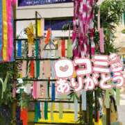 ヒメ日記 2025/07/07 15:12 投稿 成田みさお 五十路マダム 愛されたい熟女たち 高松店