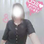 ヒメ日記 2025/07/13 09:04 投稿 成田みさお 五十路マダム 愛されたい熟女たち 高松店