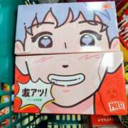 ヒメ日記 2025/08/02 16:18 投稿 成田みさお 五十路マダム 愛されたい熟女たち 高松店