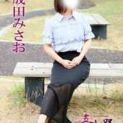 ヒメ日記 2025/08/30 07:58 投稿 成田みさお 五十路マダム 愛されたい熟女たち 高松店