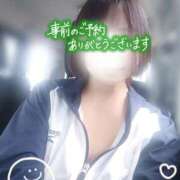 ヒメ日記 2025/10/11 07:30 投稿 成田みさお 五十路マダム 愛されたい熟女たち 高松店