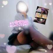 ヒメ日記 2025/10/20 09:02 投稿 成田みさお 五十路マダム 愛されたい熟女たち 高松店