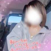 ヒメ日記 2025/11/24 08:02 投稿 成田みさお 五十路マダム 愛されたい熟女たち 高松店