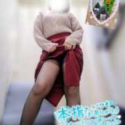 ヒメ日記 2025/11/25 10:54 投稿 成田みさお 五十路マダム 愛されたい熟女たち 高松店