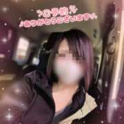 成田みさお ご予約ありがとうございます 五十路マダム 愛されたい熟女たち 高松店