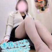 ヒメ日記 2025/12/07 23:06 投稿 成田みさお 五十路マダム 愛されたい熟女たち 高松店