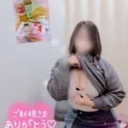 ヒメ日記 2025/12/31 09:50 投稿 成田みさお 五十路マダム 愛されたい熟女たち 高松店