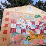 ヒメ日記 2026/01/04 18:04 投稿 成田みさお 五十路マダム 愛されたい熟女たち 高松店