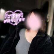 ヒメ日記 2026/01/22 12:30 投稿 成田みさお 五十路マダム 愛されたい熟女たち 高松店