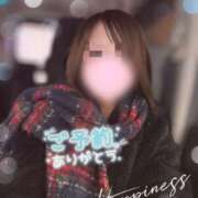 ヒメ日記 2026/02/09 14:46 投稿 成田みさお 五十路マダム 愛されたい熟女たち 高松店