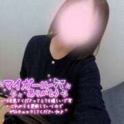 ヒメ日記 2026/02/11 23:22 投稿 成田みさお 五十路マダム 愛されたい熟女たち 高松店