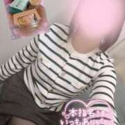 ヒメ日記 2026/04/10 01:58 投稿 成田みさお 五十路マダム 愛されたい熟女たち 高松店