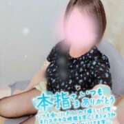 ヒメ日記 2026/07/25 01:34 投稿 成田みさお 五十路マダム 愛されたい熟女たち 高松店