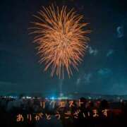 ヒメ日記 2026/08/12 10:38 投稿 成田みさお 五十路マダム 愛されたい熟女たち 高松店