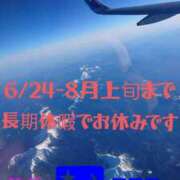 ヒメ日記 2025/06/02 17:42 投稿 浅井 鶯谷人妻城