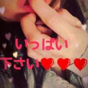 ヒメ日記 2025/07/05 10:00 投稿 浅井 鶯谷人妻城