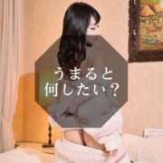 ヒメ日記 2025/05/13 12:48 投稿 ウマル バニーコレクション秋田店