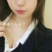 ヒメ日記 2025/08/08 14:05 投稿 たまり ぷるるんギャング