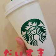 ヒメ日記 2025/10/06 15:25 投稿 たまり ぷるるんギャング