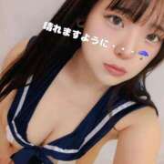 ヒメ日記 2026/04/03 20:35 投稿 たまり ぷるるんギャング