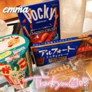 ヒメ日記 2025/06/12 12:17 投稿 月野 えま Canx2京都店