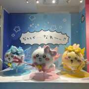 ヒメ日記 2025/06/12 11:56 投稿 れん あふたーすくーる本店