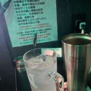 ヒメ日記 2025/06/13 10:43 投稿 れん あふたーすくーる本店