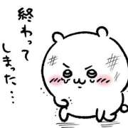 ヒメ日記 2025/06/26 21:24 投稿 れん あふたーすくーる本店