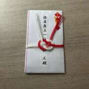 ヒメ日記 2025/09/14 08:40 投稿 れん あふたーすくーる本店