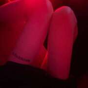 れん 17~ あふたーすくーる本店