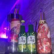 ヒメ日記 2025/12/28 05:46 投稿 れん あふたーすくーる本店