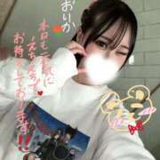 ヒメ日記 2026/01/24 10:34 投稿 おりか ピーチガール