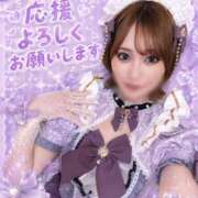ヒメ日記 2026/08/14 19:24 投稿 おりか ピーチガール
